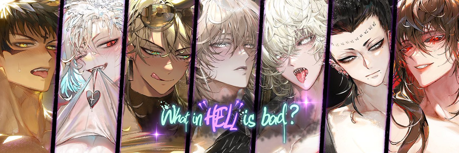 地狱有什么不好